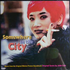 Various : Somewhere In The City  (Original Motion Picture Soundtrack) (CD, Album)