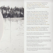 Load image into Gallery viewer, Cowboy Junkies : Renmin Park (The Nomad Series, Volume 1) (CD, Album)
