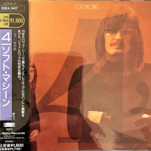 Soft Machine : Fourth (CD, Album, RE)