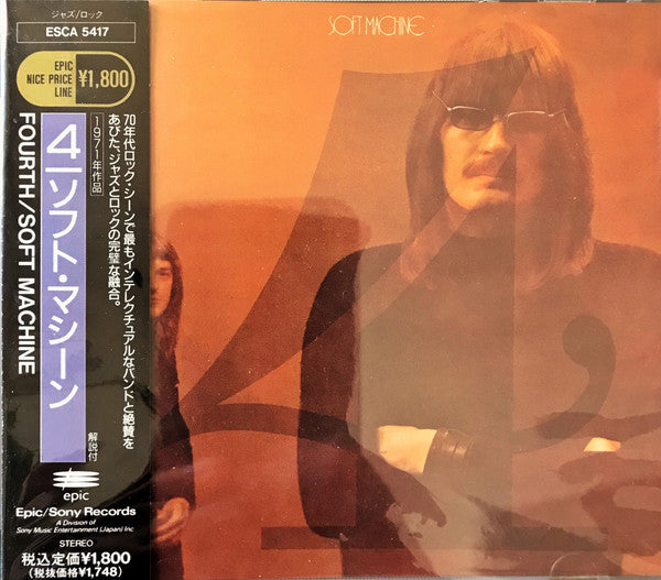 Soft Machine : Fourth (CD, Album, RE)