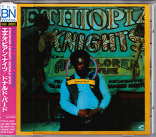 Load image into Gallery viewer, Donald Byrd : Ethiopian Knights (CD, Album, RE, RM)
