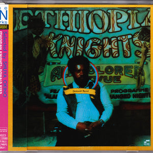 Donald Byrd : Ethiopian Knights (CD, Album, RE, RM)