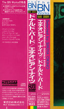 Load image into Gallery viewer, Donald Byrd : Ethiopian Knights (CD, Album, RE, RM)
