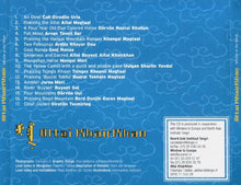Load image into Gallery viewer, Altai KhairKhan : Whistle In The Wind (CD, Album)
