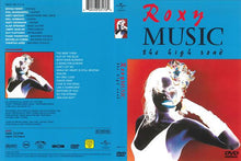 Load image into Gallery viewer, Roxy Music : The High Road (DVD-V, Copy Prot., RE, PAL)
