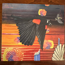 Load image into Gallery viewer, Jaimie Branch : Fly Or Die Fly Or Die Fly Or Die ((World War)) (CD, Album)
