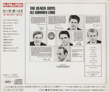 Load image into Gallery viewer, The Beach Boys = ビーチ・ボーイズ* : All Summer Long = オール・サマー・ロング (CD, Album, Mono, RE)
