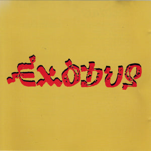 Bob Marley & The Wailers : Exodus (CD, Album, RE, RM)