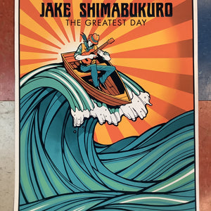 Jake Shimabukuro "The Greatest Day" Promo - 2018 (Poster)