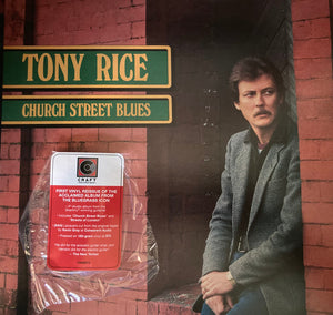 Tony Rice : Church Street Blues (LP, RE)