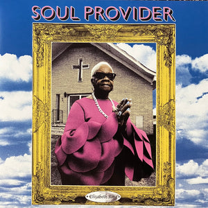 Elizabeth King : Soul Provider (LP)