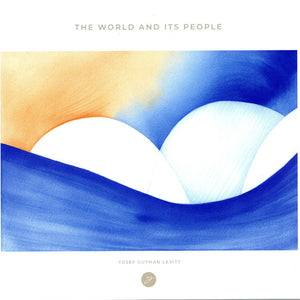 Yosef Gutman Levitt* : The World And Its People (CD, Album)