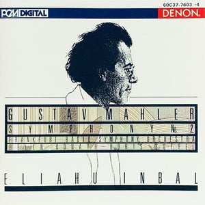 Gustav Mahler, Frankfurt Radio Symphony Orchestra*, Helen Donath, Doris Soffel, Eliahu Inbal : Symphony No. 2 (2xCD, Album)