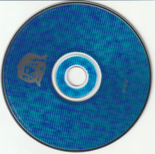 Load image into Gallery viewer, R.E.M. : Monster (CD, Album)
