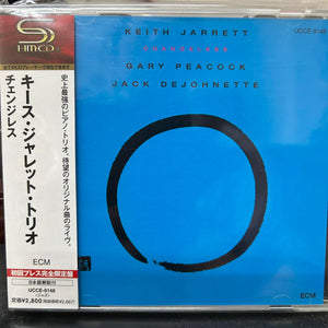 Keith Jarrett / Gary Peacock / Jack DeJohnette : Changeless (CD, Album, Ltd, RE, SHM)