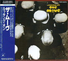 Load image into Gallery viewer, The Move : Looking On (CD, Album, RE)
