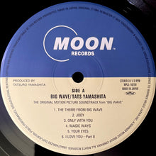 Load image into Gallery viewer, Tats Yamashita* = 山下達郎* : Big Wave = ビッグウェイブ (LP, Album, Ltd, RE, RM)
