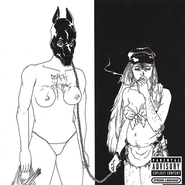 Death Grips : The Money Store (CD, Album)