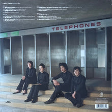 Load image into Gallery viewer, Ladytron : Nightlife (2xLP, RSD, Mil)
