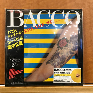 Bacco (4) : Cha Cha Me (LP, Album, Ltd, RE, RM, Cle)