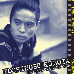 Toshinobu Kubota with Naomi Campbell : La∙La∙La Love Song (CD, Mini, Single)