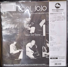 Load image into Gallery viewer, "Jojo" Takayanagi Second Concept = 高柳昌行セコンド・コンセプト* : Cool Jojo = クール・ジョジョ (LP, Album, Ltd, RE, RM, 180)
