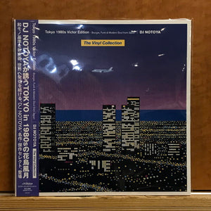 DJ Notoya : Tokyo 1980s Victor Edition (The Vinyl Collection) Boogie, Funk & Modern Soul From Japan (LP, Comp, Ltd, RE, RM, Cle)
