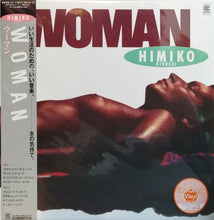 Load image into Gallery viewer, Himiko Kikuchi : Woman (LP, Album, Ltd, RE, Ora)
