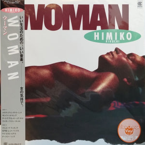 Himiko Kikuchi : Woman (LP, Album, Ltd, RE, Ora)