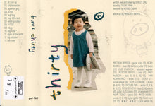 Load image into Gallery viewer, Fuvk : Thirty (Cass, Album, Ltd, Num)
