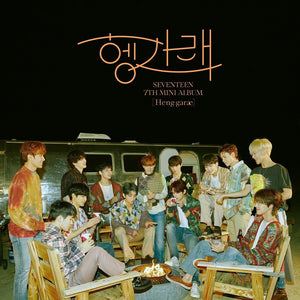 the album cover for SEVENTEEN - Heng:garae EP