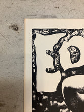 Load image into Gallery viewer, Ed Hall and Pocket FishRmen at 21st Street Co-op - 1989 (Poster)

