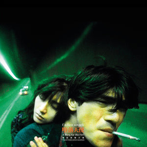 the album cover for Fallen Angels (1995) / Various (Colv) - Fallen Angels (1995) / Various (Glow In The Dark)