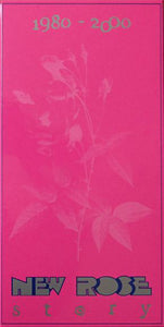 Various : New Rose Story 1980 - 2000  +  Live Recordings (4xCD, Comp, Ltd + CD, Ltd + Box)