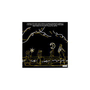 the album cover for U2 - Carnaval De Luz [Indie & Third Man Records Exclusive Opaque Yellow 180g]