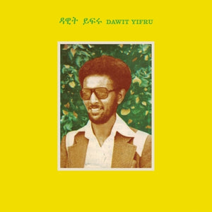 the album cover for Dawit Yifru - Dawit Yifru (Ita)