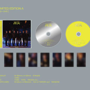 the album cover for ENHYPEN - DIMENSION : SENKOU [CD/DVD] [Limited Edition A]
