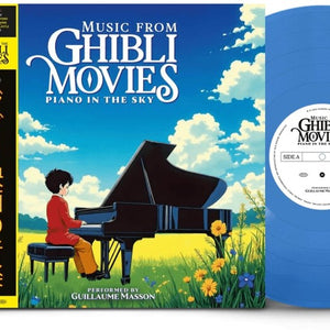 the album cover for Mfgm / Piano In The Sky - O.S.T. (Colv) - Mfgm / Piano In The Sky - O.S.T. [Colored Vinyl]