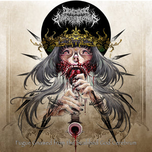 the album cover for Onchocerciasis Esophagogastroduodenoscopy - Fugue Gnawed From The Scabbed God Cerebrum