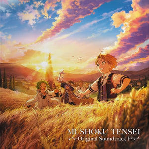 the album cover for Mushoku Tensei - O.S.T. - Mushoku Tensei - O.S.T.