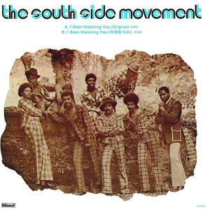the album cover for South Side Movement - I Been Watching You / I Been Watching You (Koenma