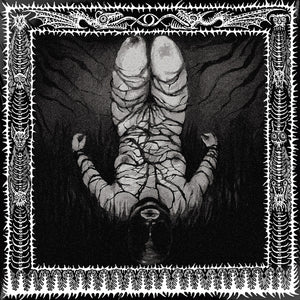 the album cover for Unearthly Rites - Tortural Symphony Of The Flesh