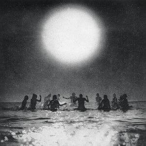 the album cover for Seahaven - Seahaven [Seaside Marble]