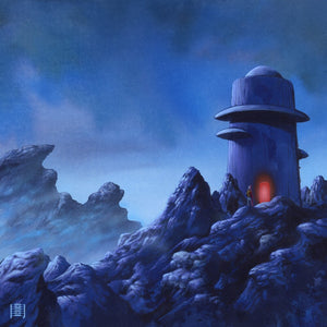 the album cover for David Torn - Now I Imagine A Place Not The Same