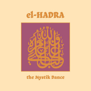 the album cover for Klaus Wiese  / De Jong,Ted / M. Grassow - El-Hadra - The Mystik Dance (Aniv)