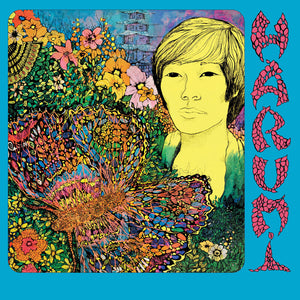 the album cover for Harumi - Harumi [Remastered] [Reissue]