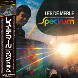 the album cover for Les Demerle - Spectrum [Colored Vinyl] (Mrb)