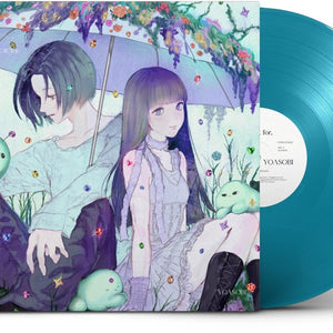 the album cover for YOASOBI - THE BOOK for [YOASOBI ART EDITION]