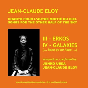 the album cover for Jean Eloy -Claude - Chants Pour L'autre Moitie Du Ciel: Iii - Erkos Iv