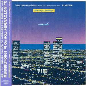 the album cover for DJ Notoya - Tokyo 1980s Victor Edition (the Vinyl Collection) Boogie, Funk & Modern Soul From Japan